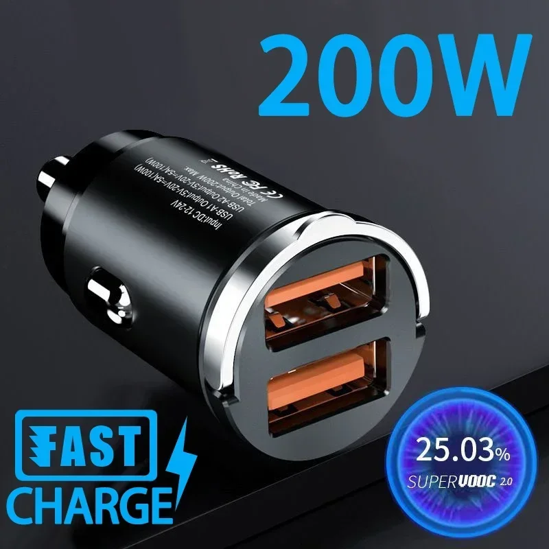 100/200 ワット車の充電器ライター PD 急速充電 I - Mini Electronics Gadgets のレビューと価格