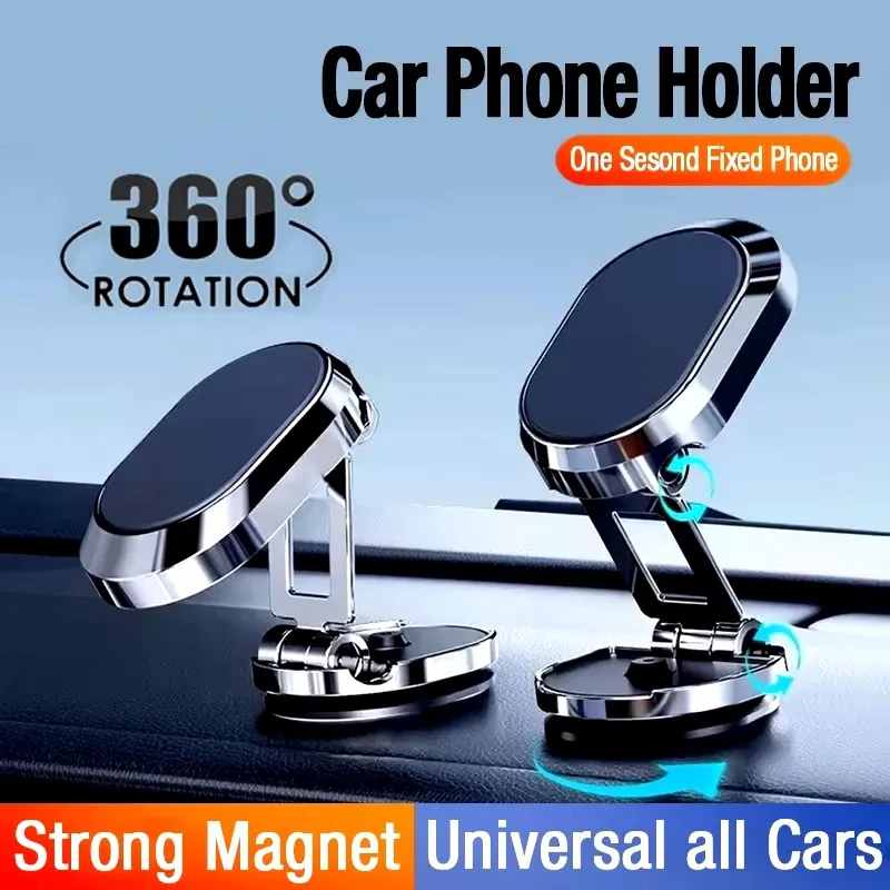 マグネット式車載スマホホルダー、マグネット式スマートフォンサ - Useful Electronic Gadgets のレビューと価格