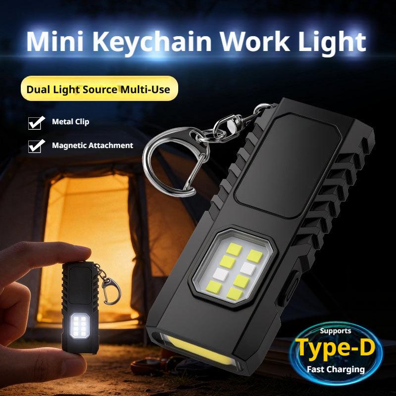多機能USB充電式キーチェーン懐中電灯 ミニCOB作業灯 E - Mini Electronics Gadgets のレビューと価格