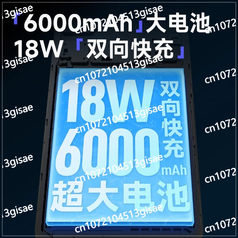 11.4+64GB 6000mAh、ePub/PDF/DOC - E-Ink Tablet Reader のレビューと価格