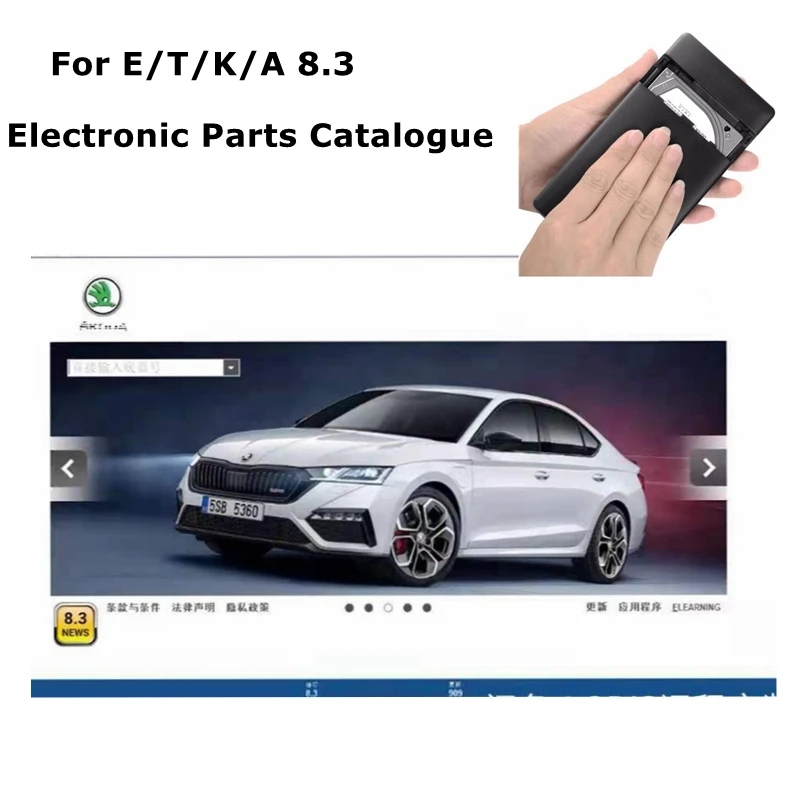 最新のホットカーメンテナンスツール Elsawin 6.0  - Useful Electronic Gadgets のレビューと価格